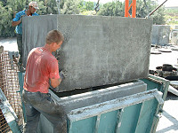 ����� ����� ������